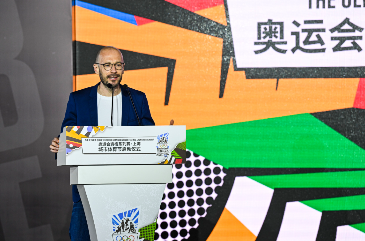 上海成2028奥运会资格赛举办城市