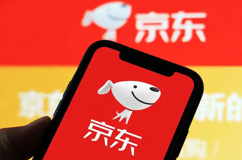 京东正式拿下AMC牌照