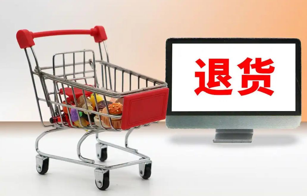 商家“拉黑”整条街道不可取