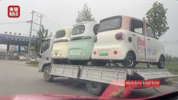 央视曝光危险的“手搓汽车”