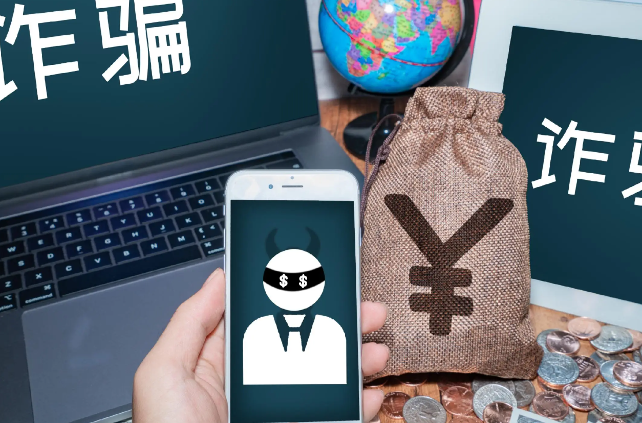 “围堵”非法金融App 防非打非三年“总体战”启幕