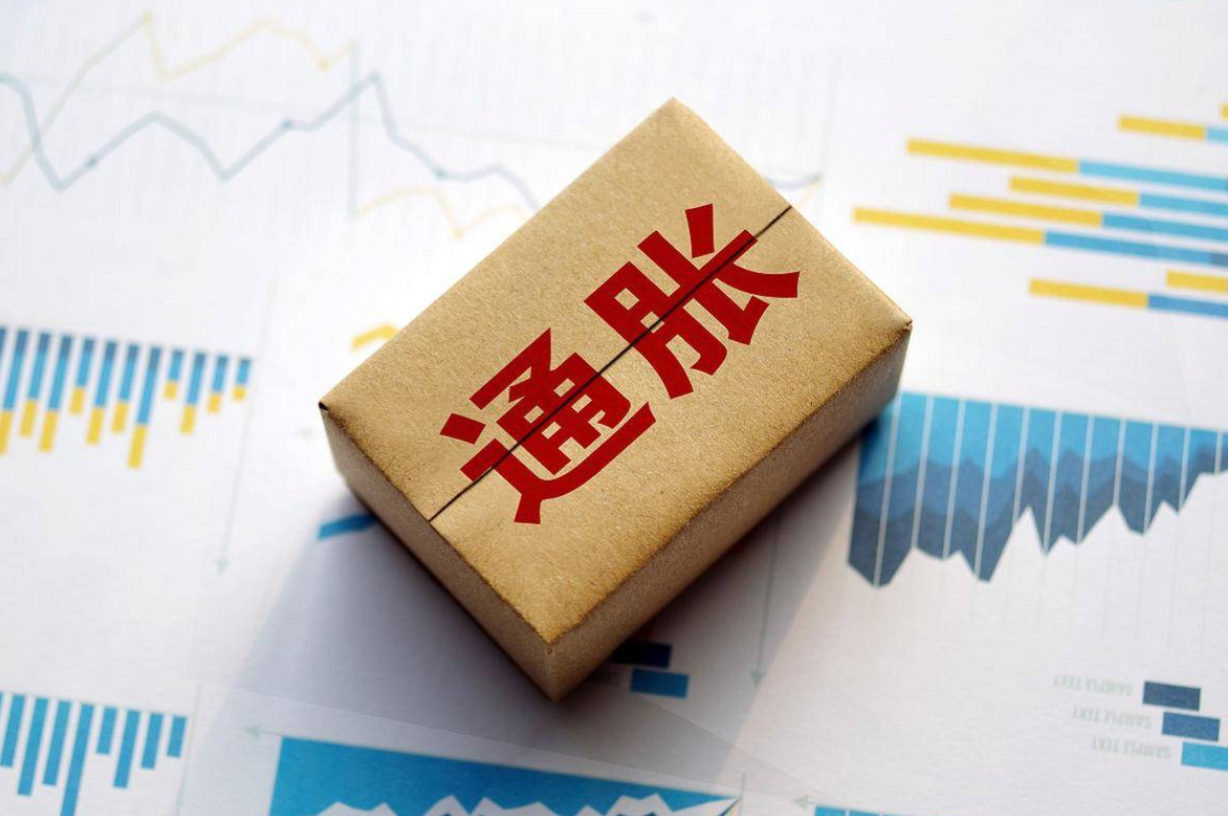 欧洲央行首席经济学家：6月或将上调通胀预期