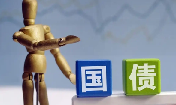 上线几分钟卖光 储蓄国债为啥这么火