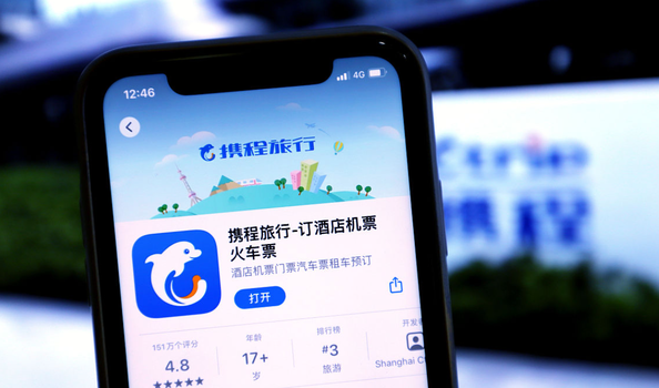 抢票软件该“刹车”了