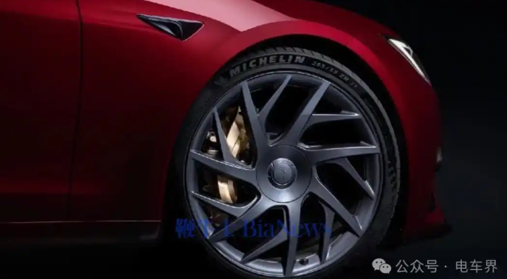 特斯拉发布限量版车型