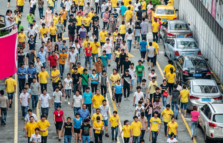 中国“打工人”第一城诞生