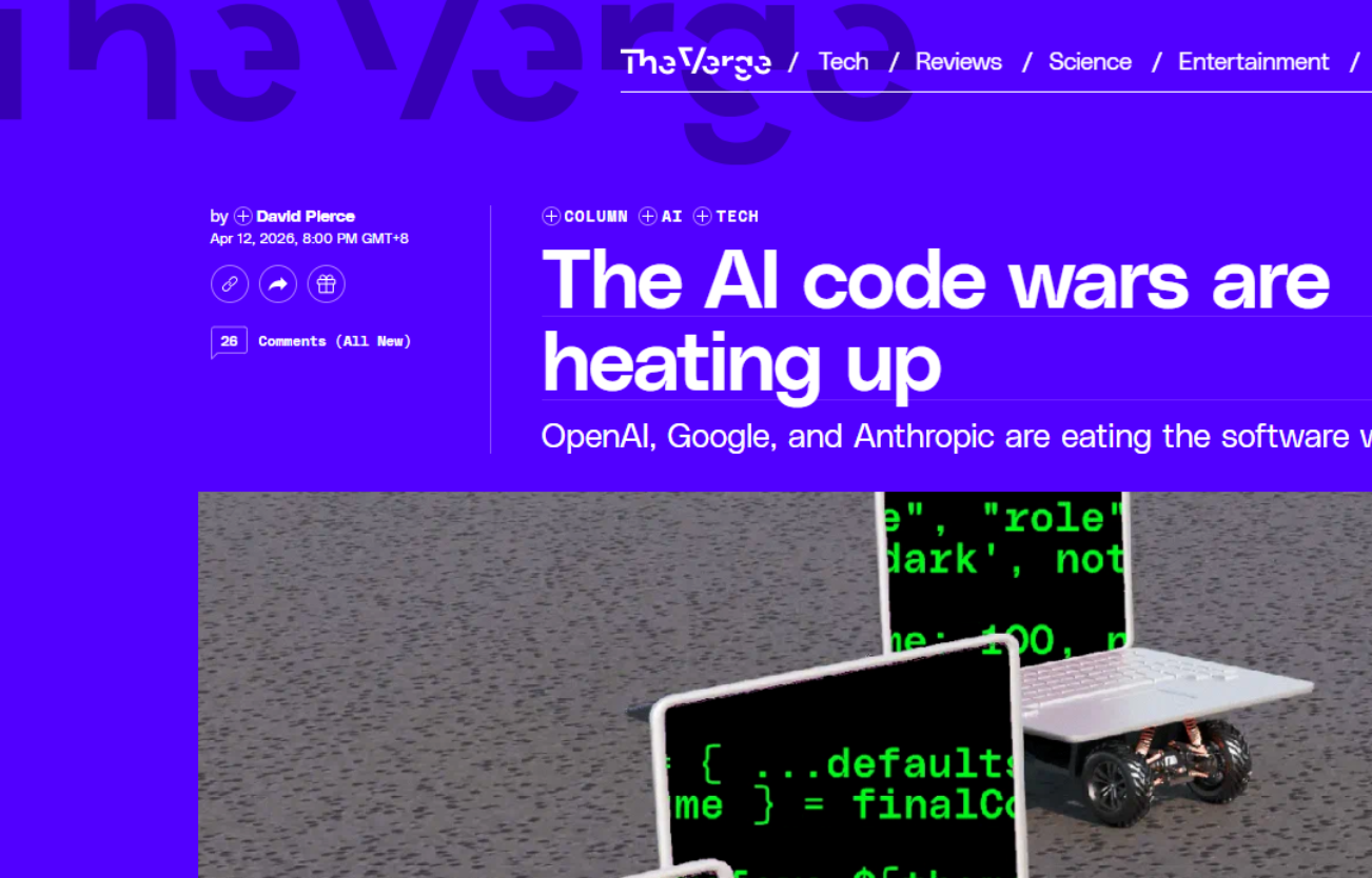 AI代码战争升温！OpenAI、谷歌、Anthropic抢占软件赛道