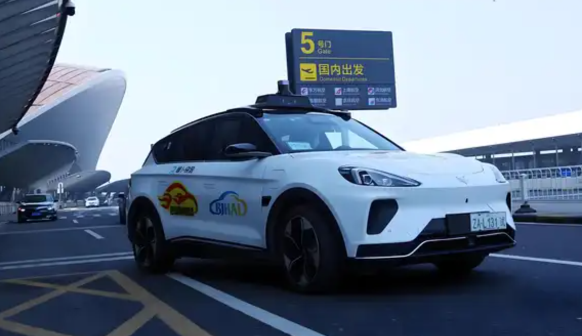 车险也应同步驶入智驾赛道