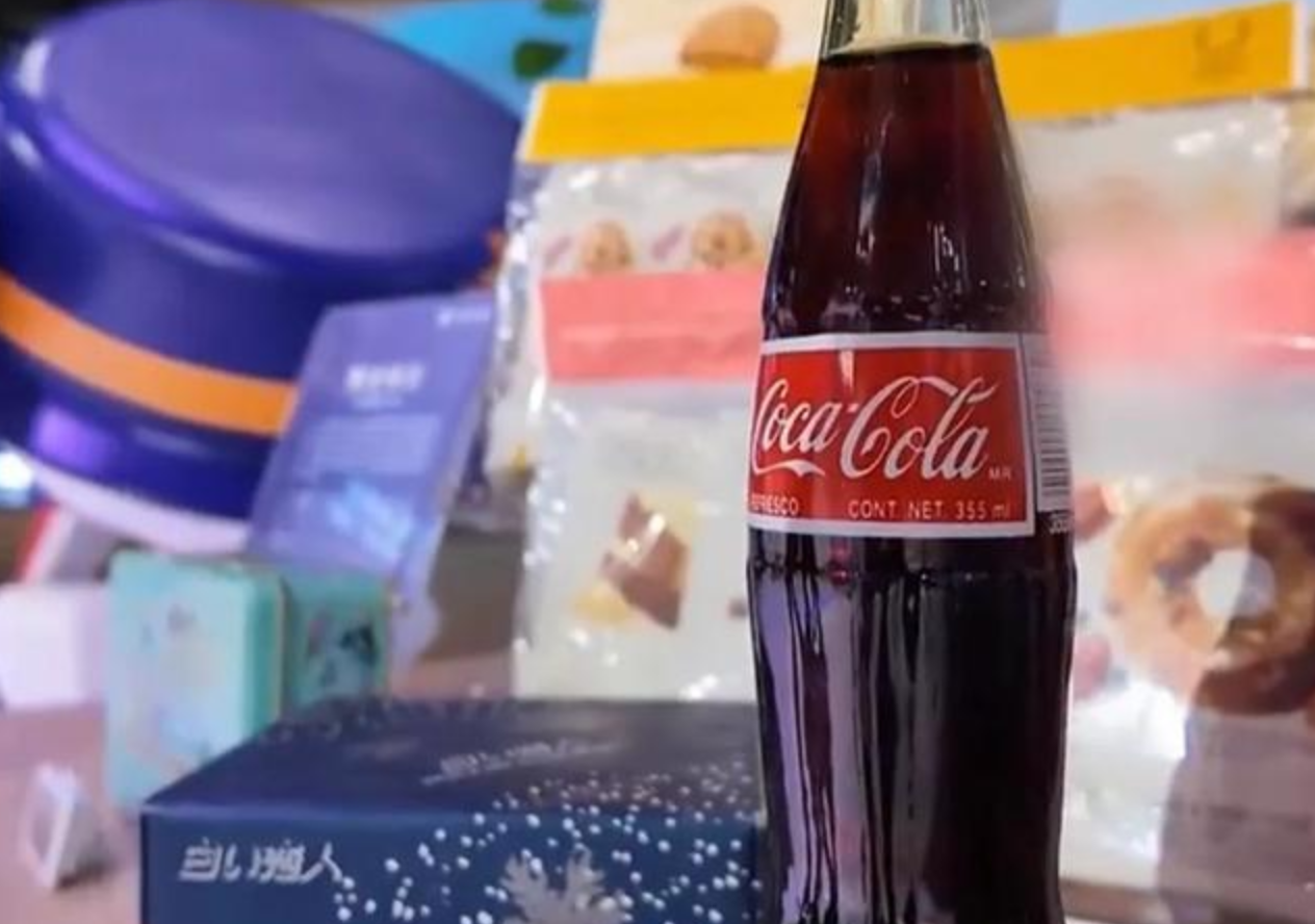 号称世界最好喝可乐单瓶售价29元