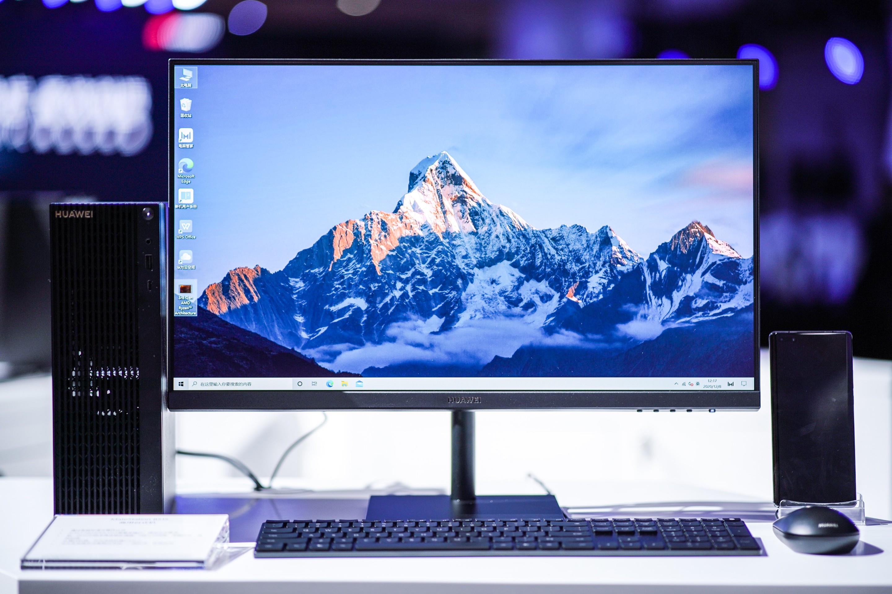 全球电脑市场集体涨价