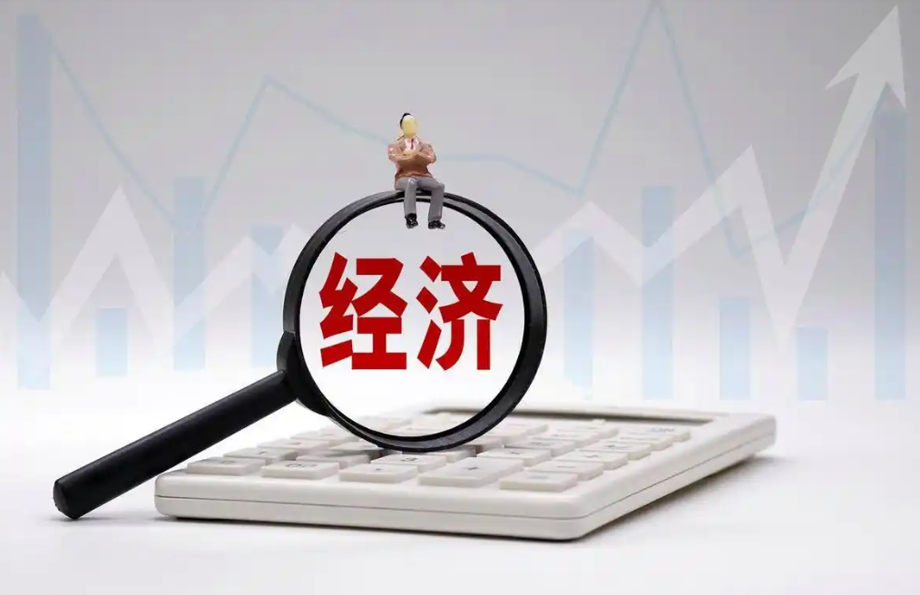 国家发改委释放五大信号