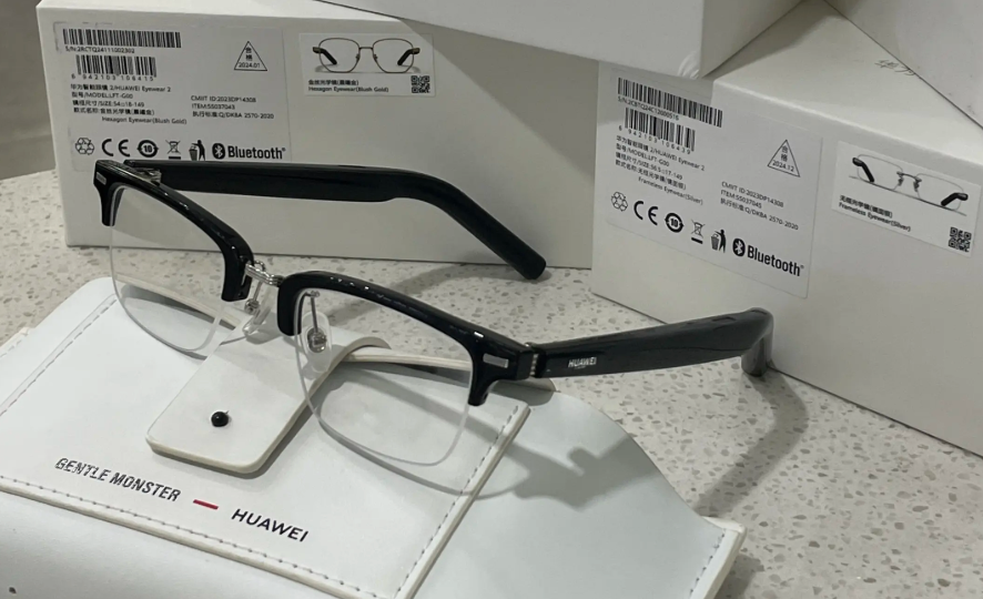 华为发布首款鸿蒙AI眼镜