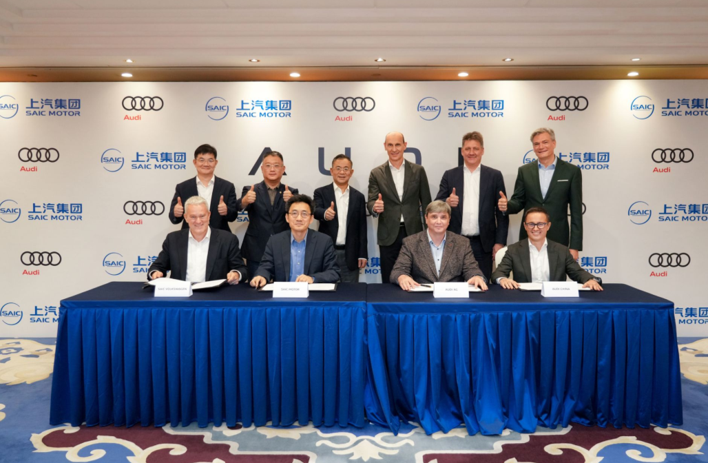 奥迪海外第一个智能电动技术中心