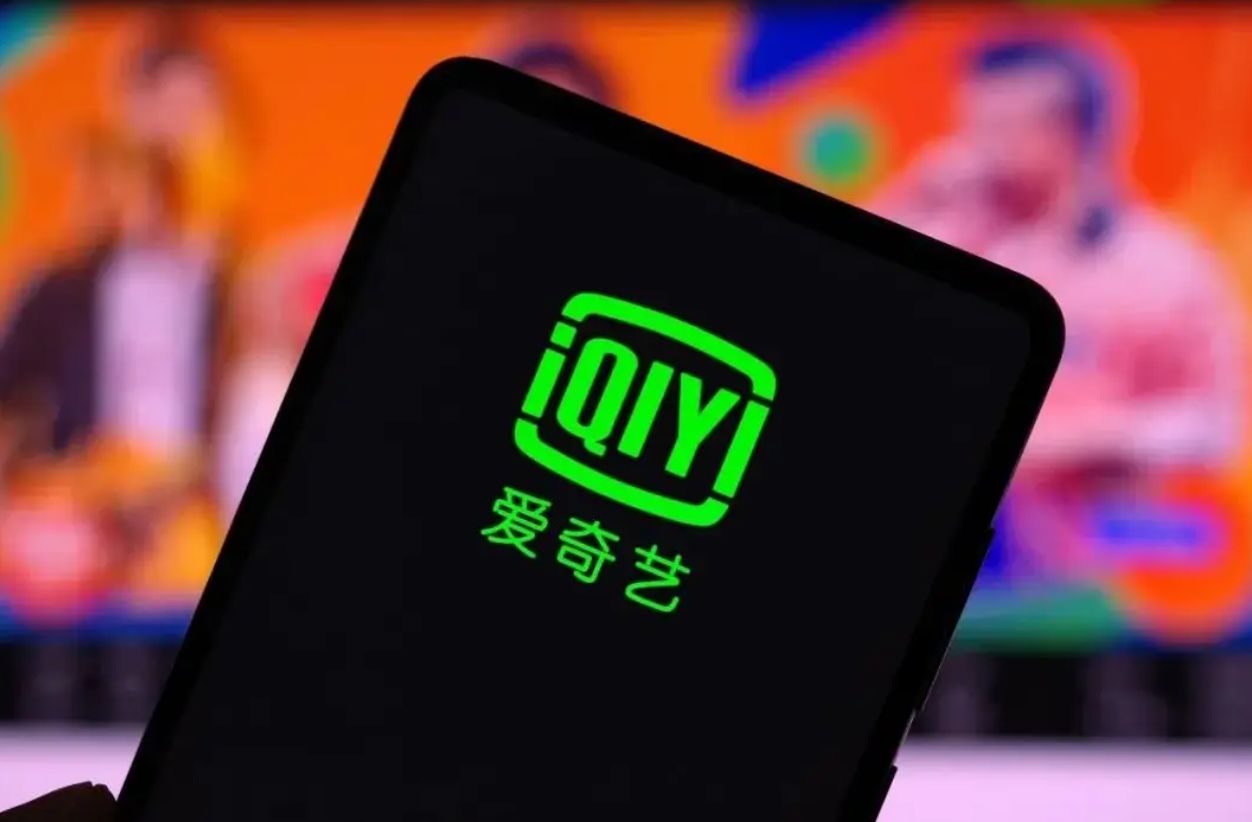 “AI艺人库”来了，爱奇艺到底在打什么算盘